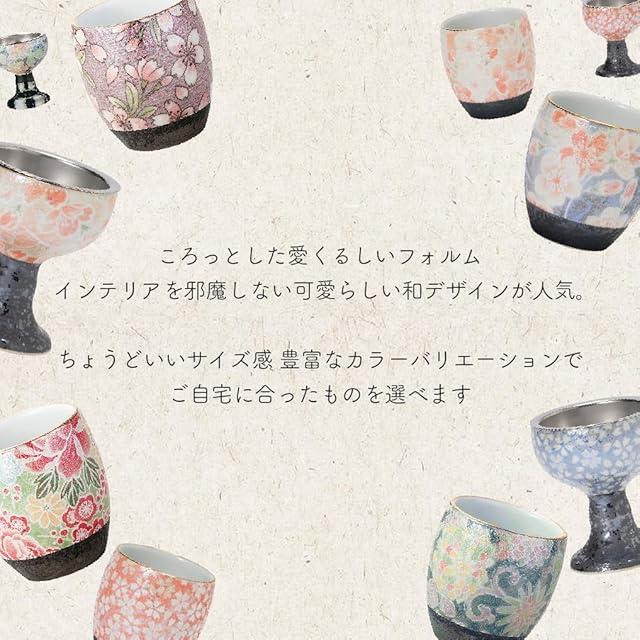 サンメニー 仏壇 仏飯器 仏器 単品 本格 有田焼 日本製 インテリアに