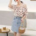 イチゴ柄フリルオフショルブラウス ・78746
