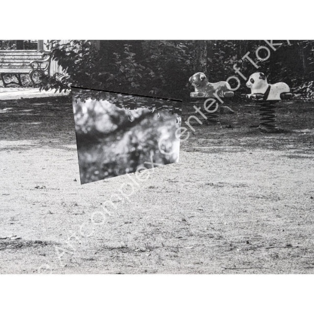 NaNaHa「Unexpected Connections 18」