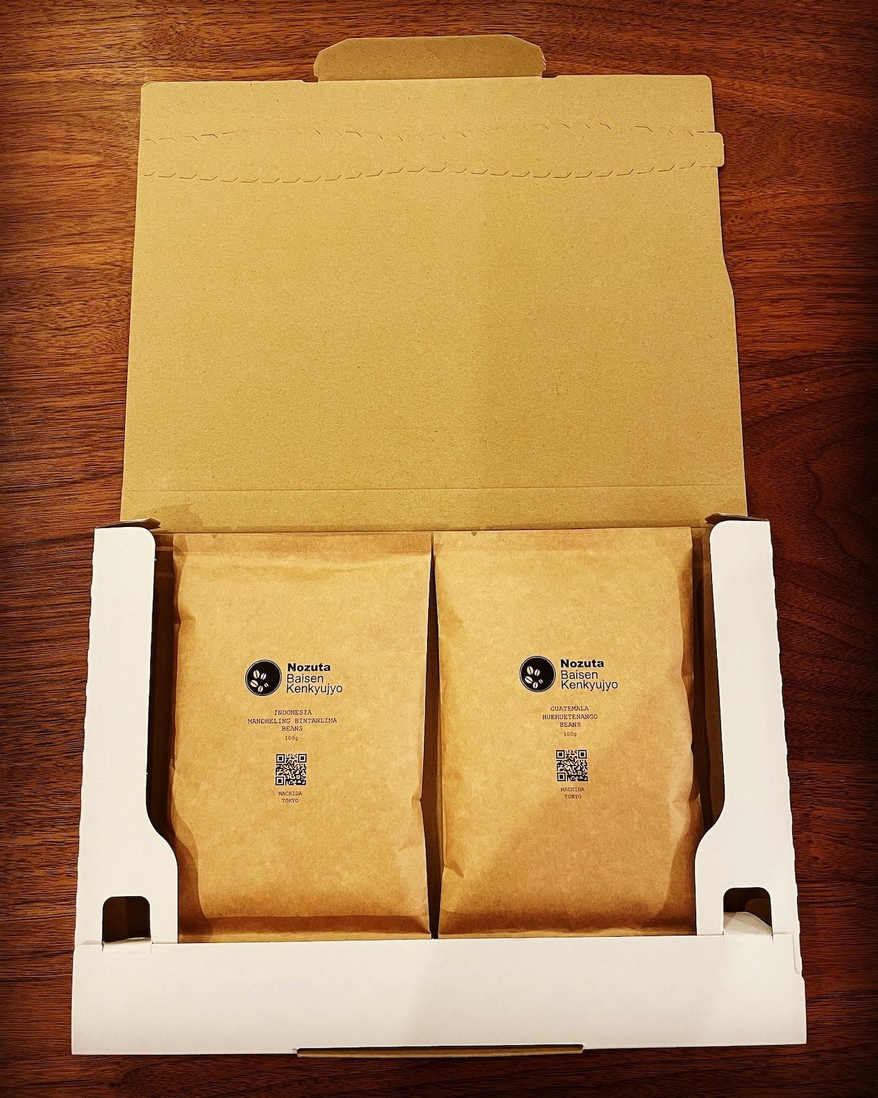 【送料無料・1日10セット限定】おまかせお試し100g × 2種類