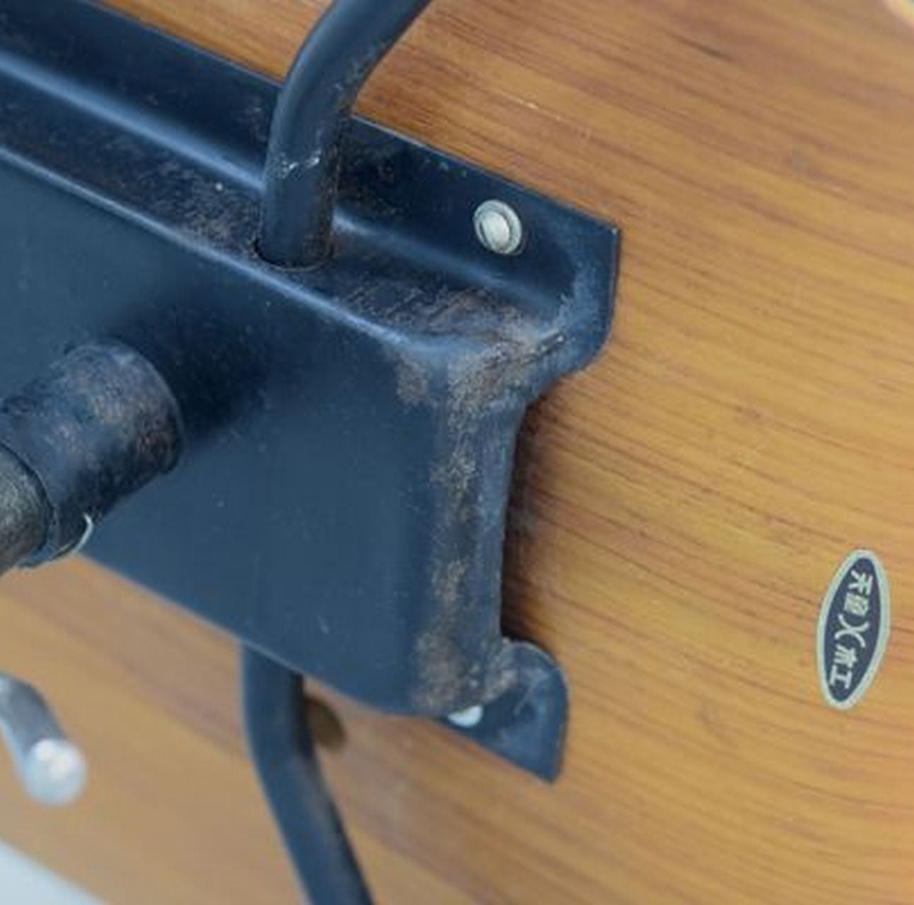 天童木工 ヴィンテージ アーム付デスクチェア 剣持勇 背面プライウッド