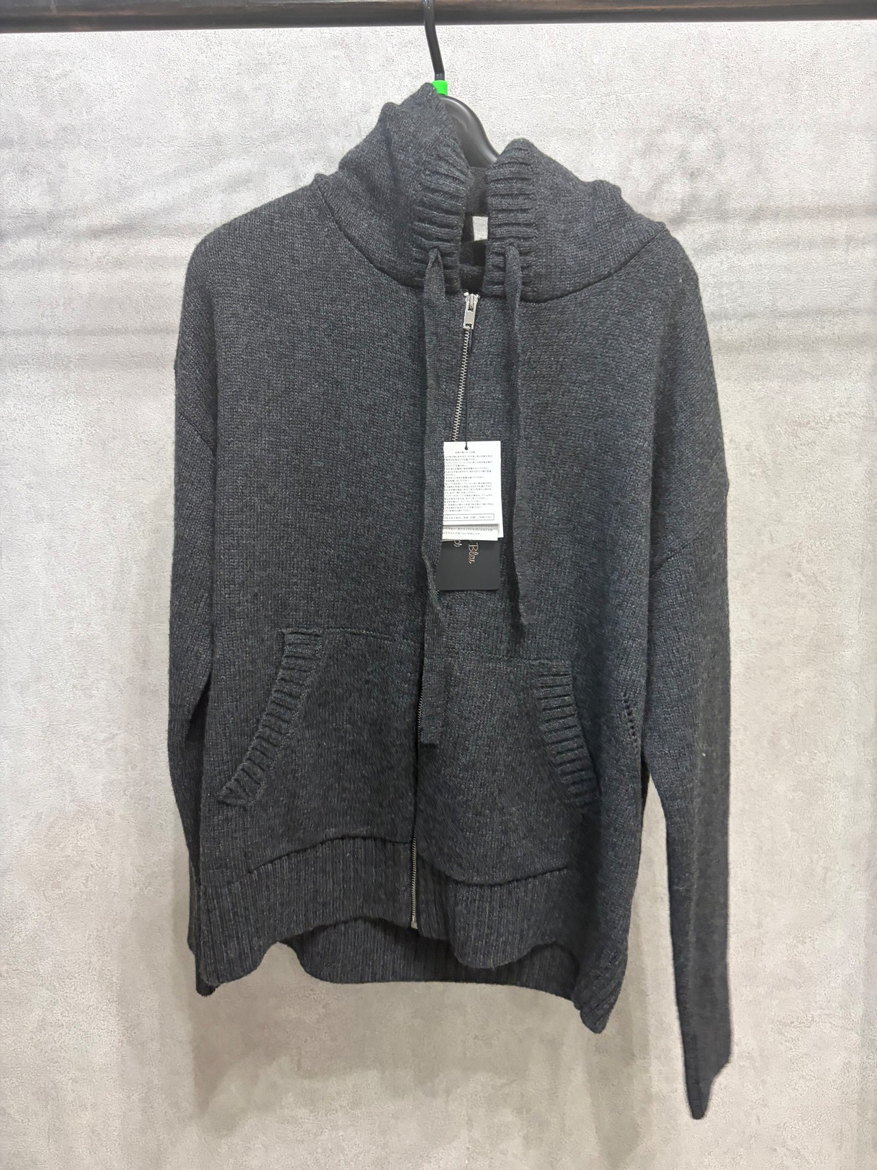 【select】バックビジューウールパーカー　38083