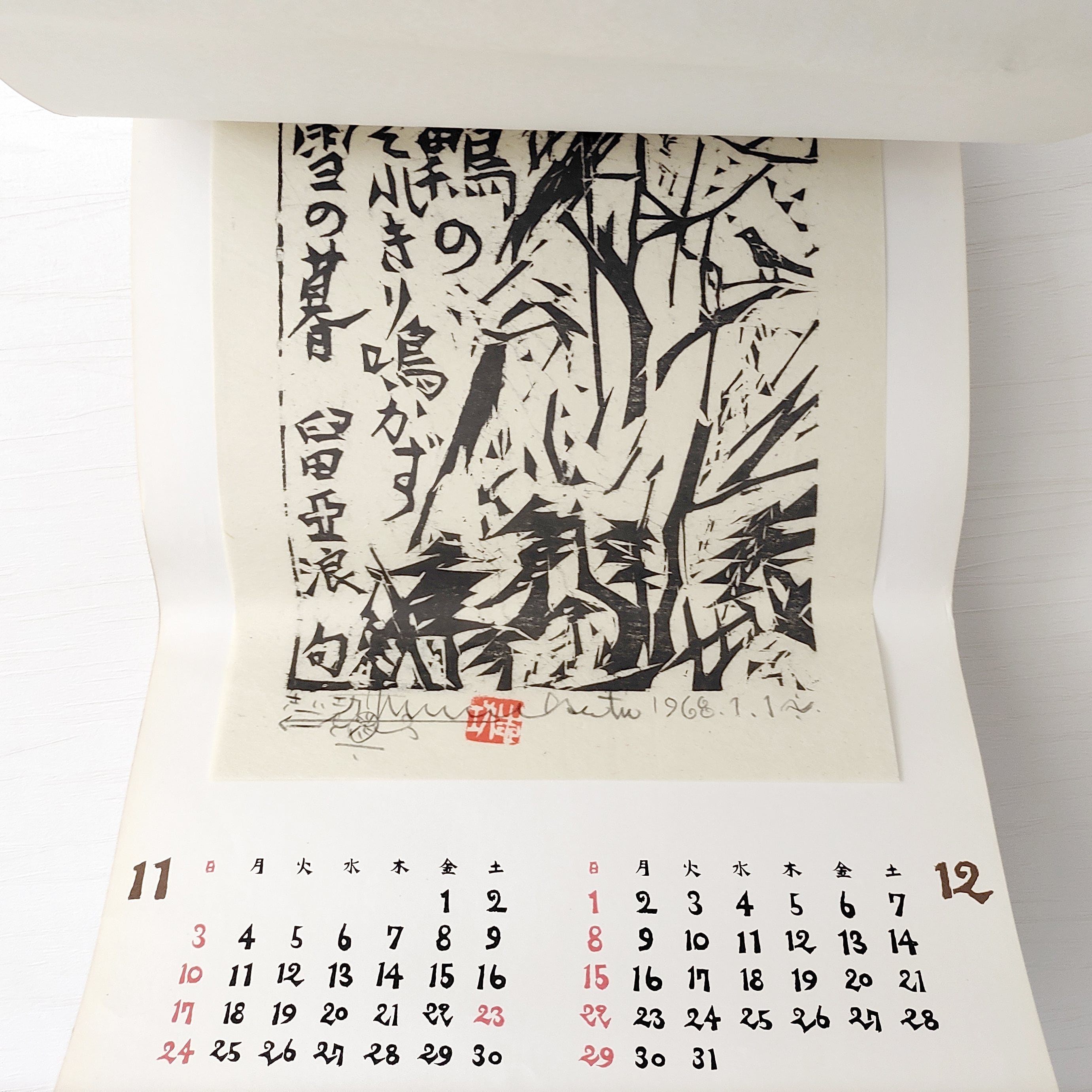 c5ef37c812c4bcbd31616b9ca9e811