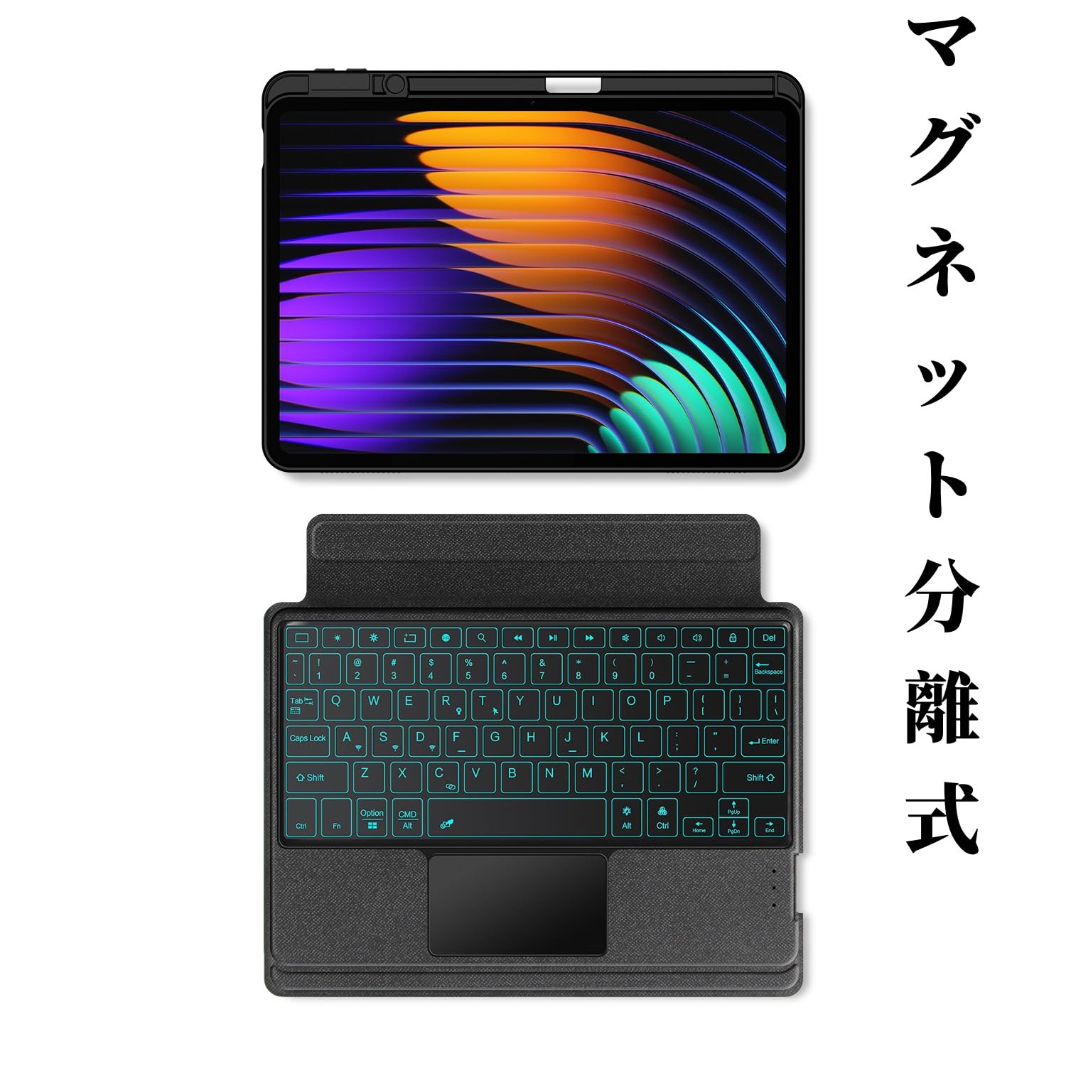 PC周辺機器 Xiaomi Pad 7 スマートキーボード[動作未確認]