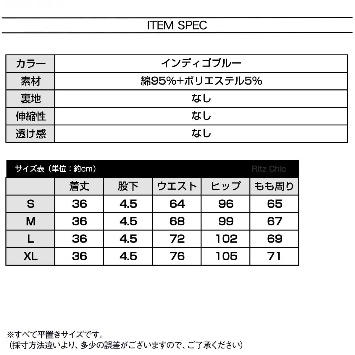 デニム スカパン レディース 韓国 スカートパンツ ハイウエスト キュロット 大人 カジュアル おしゃれ かわいい 短パン ミニスカート 大人可愛い 大人女子