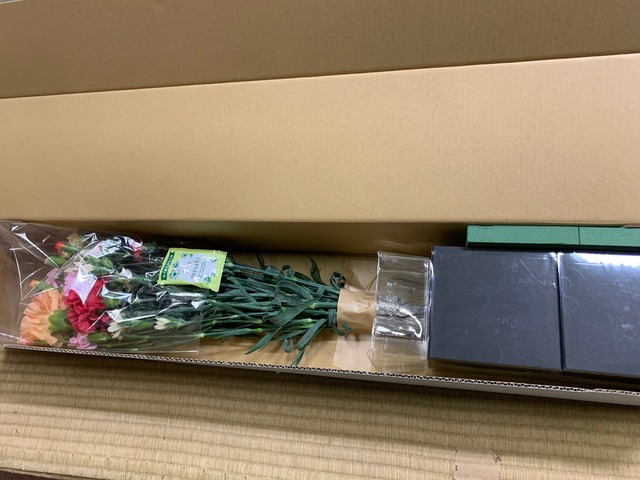 わくわくボックス(2人用)