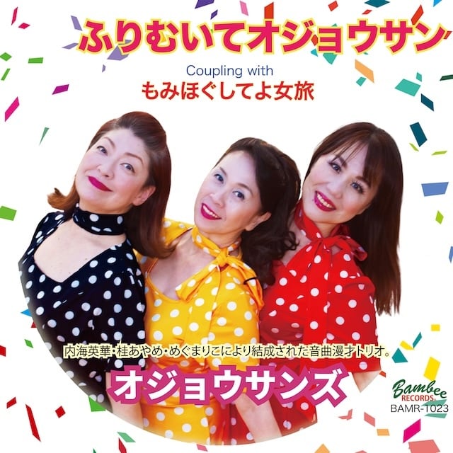 フラダンスDVD15枚組】日本フラDVD全集 | Ratspack Records