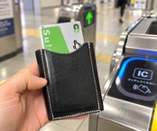 栃木レザー三つ折りミニ財布