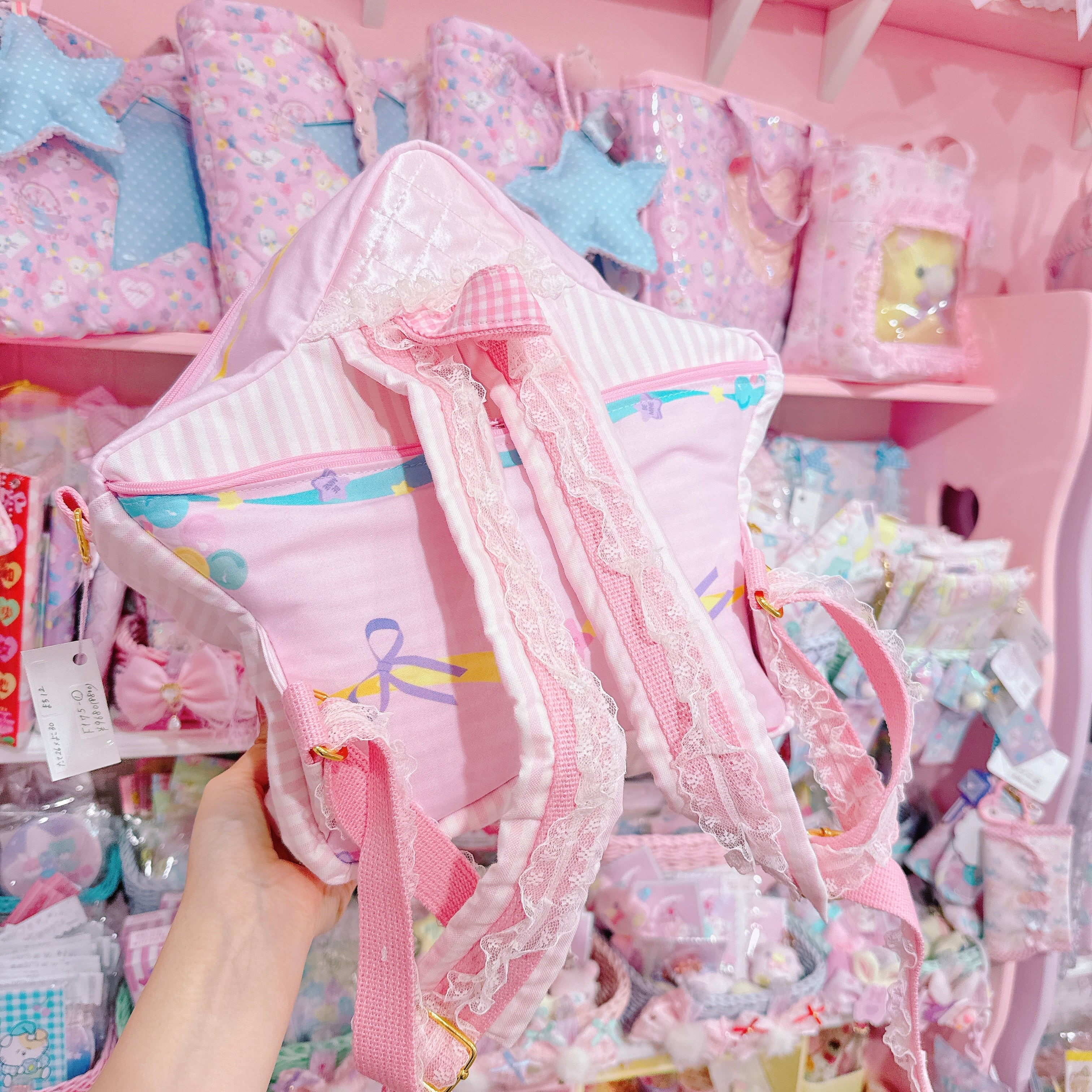 【F1】75-1おほしさまリュック