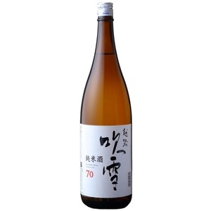 越路吹雪 純米酒70 1800ml 日本酒 新潟 高野酒造