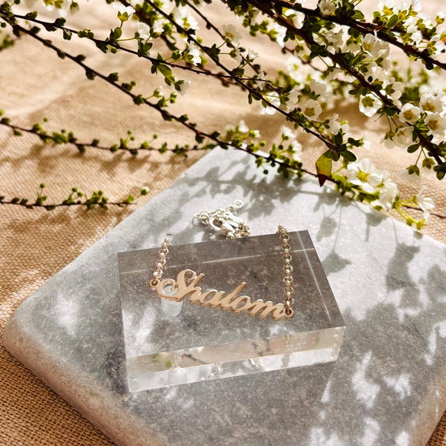 Name Bracelet/ Silver～お好きな単語・お名前でカスタマイズできます！