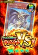 【遊戯王】サブイチVSパック-誇りと魂の龍