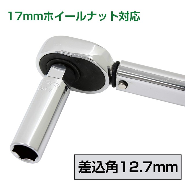 メルテック(meltec) 薄型ディープソケット(17mm) アルミホイール対応 差込角:12.7mm対応 クロムバナジウム鋼 Meltec DPS-17