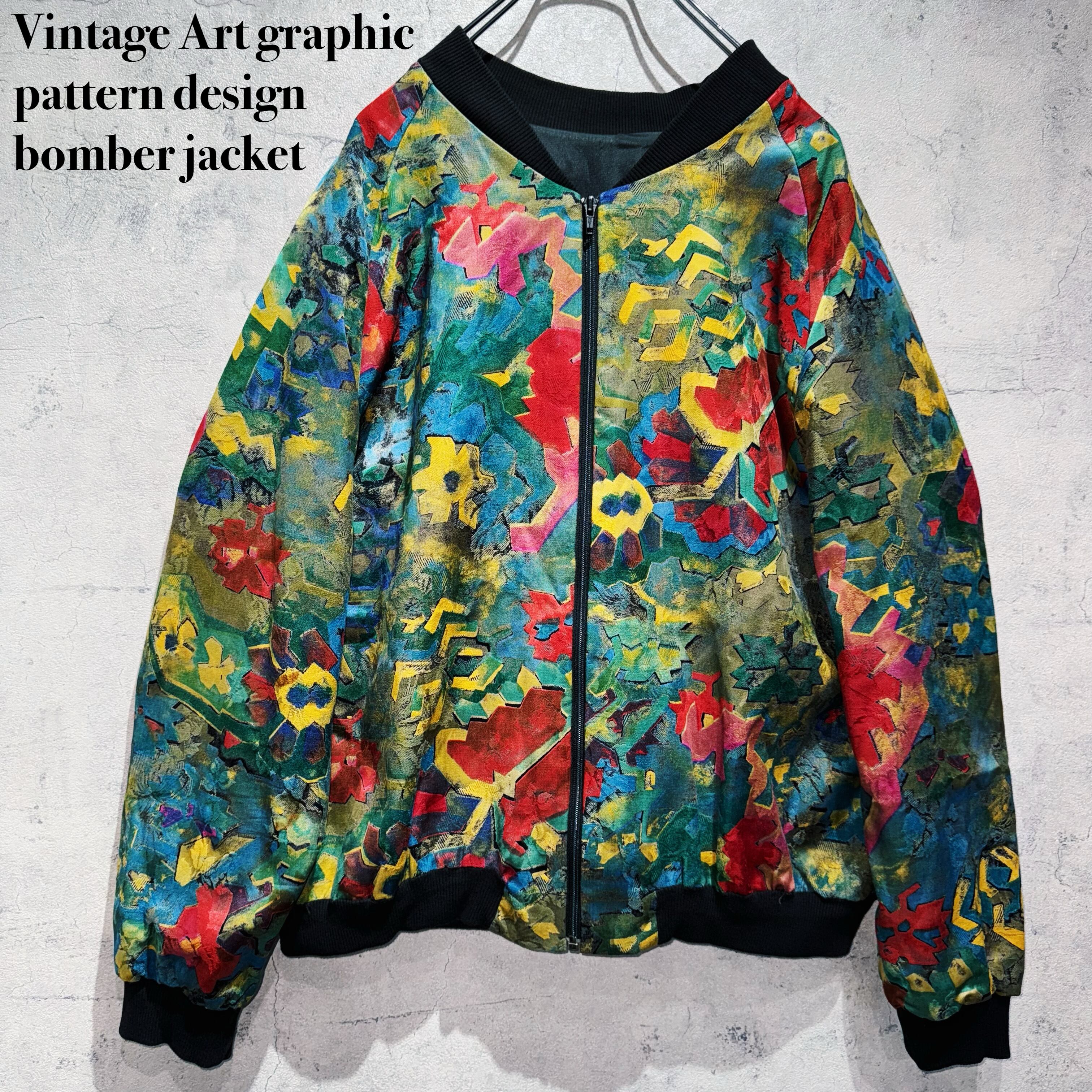 Vintage Art graphic pattern design bomber jacket