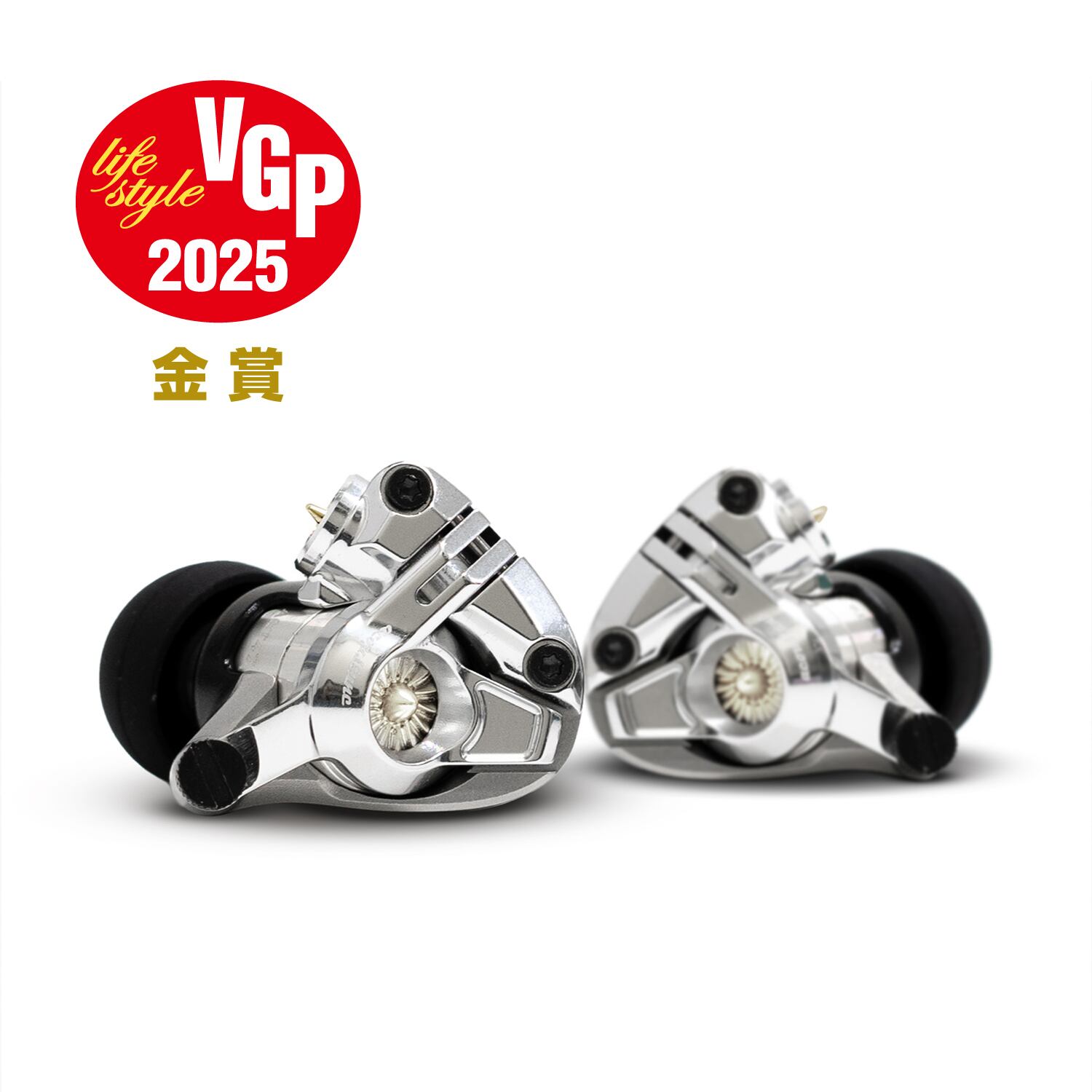 Acoustune HS2000MX SHO -笙- MKIII 【VGP2025 金賞受賞】【当店購入 