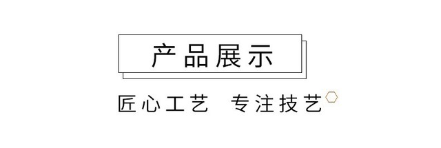 レトロ木製振り子スタンド