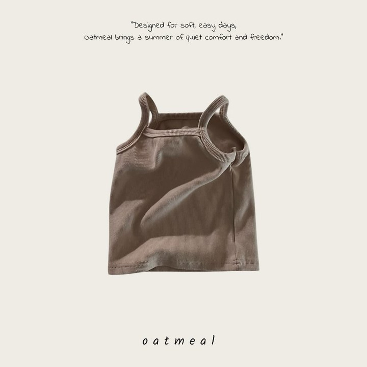 [oatmeal] Bare Sleeveless / [오트밀] 베어나시