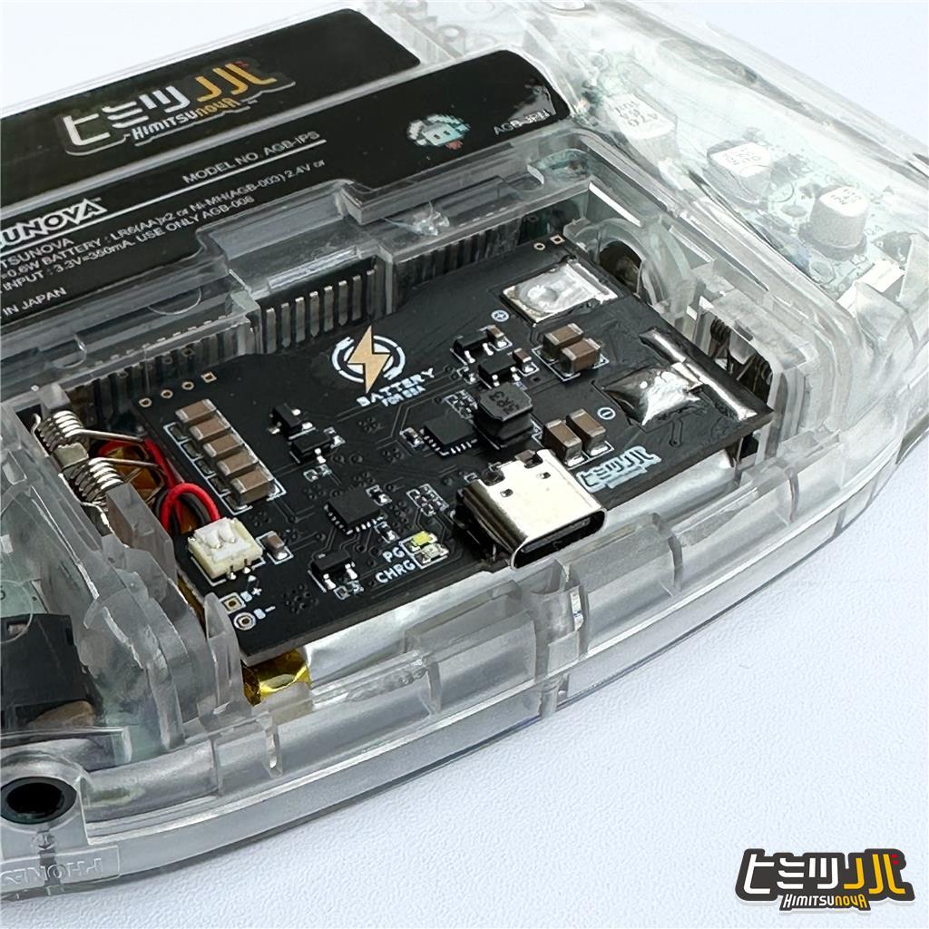 GBA USB-TypeC イナズマバッテリーv2.2(バッテリーセット) | ヒミツノバ®|ゲームボーイのバックライトカスタム|HIMITSUNOVA GBA USB-TypeC イナズマバッテリーv2.2(バッテリーセット) | ヒミツノバ®|ゲームボーイのバックライトカスタム|HIMITSUNOVA