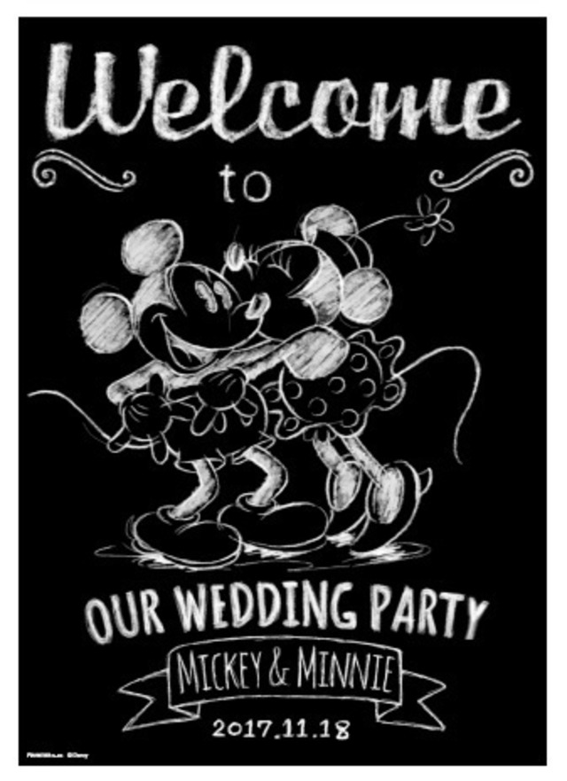 チョークアートキット ミッキー ミニー ハグ 黒板シート フロンティア 平安堂ウェディング