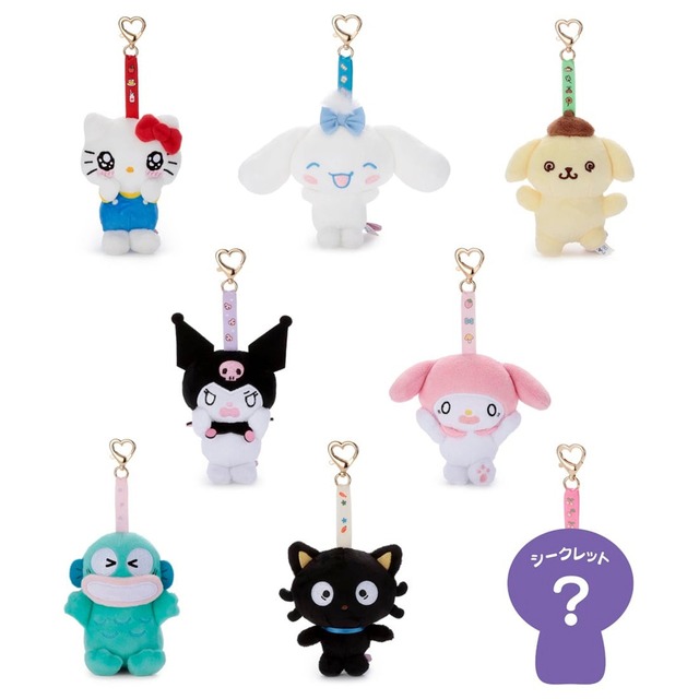 【ロット販売】【8入】サンリオファニーフェイスシークレットMCわぁ！(9812892)