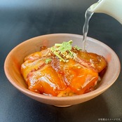 みやび鯛【醤油茶漬け 2P】