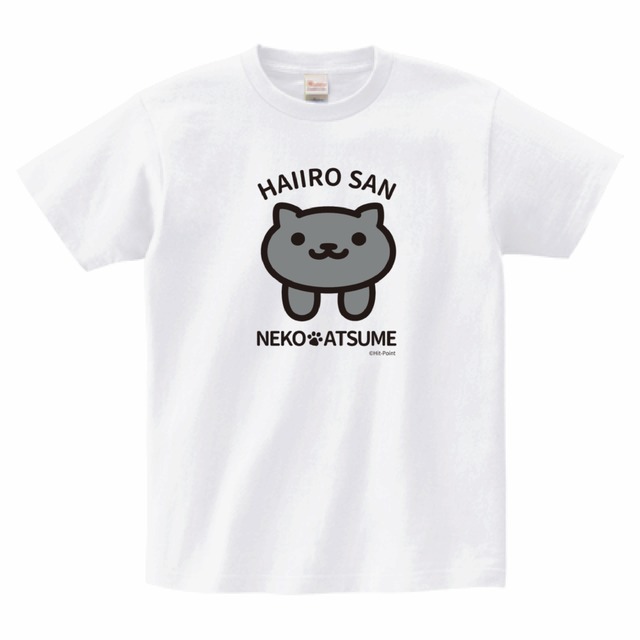 【受注生産品】ねこあつめ　しろねこさん　推しねこTシャツ　前プリント（ホワイト）