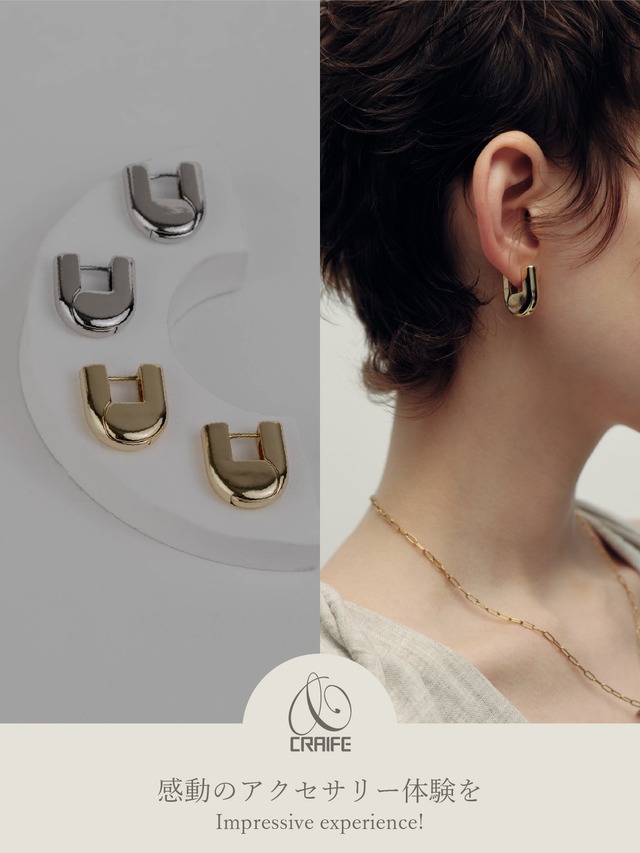 Hoop pierce -Gold/Silver-