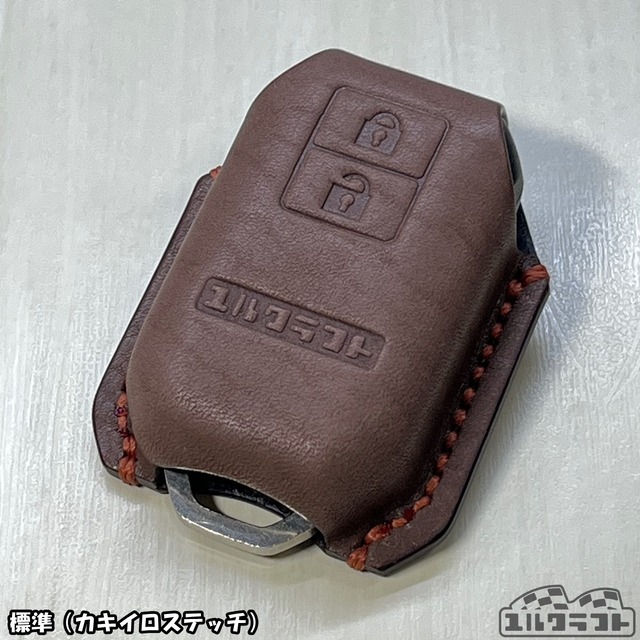 JB64JB74JC74ジムニースマートキーケース（ノマドグリルダークブラウン）