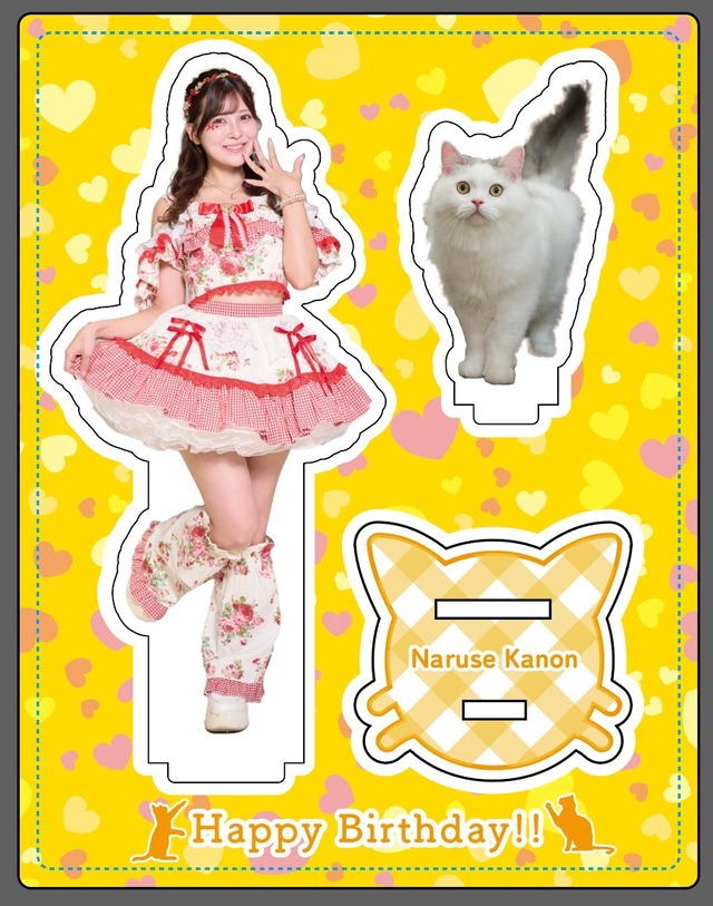 成瀬かのん　 生誕記念アクリルスタンド