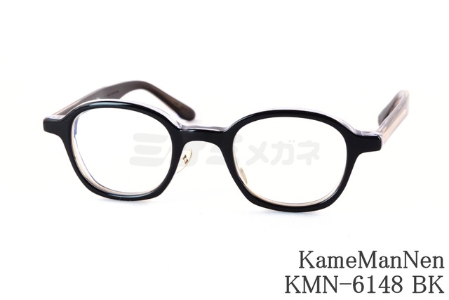 KameManNen メガネ KMN-6148 BK パリジャン スクエア インナーメタル 太セル カメマンネン 鯖江 日本製 正規品