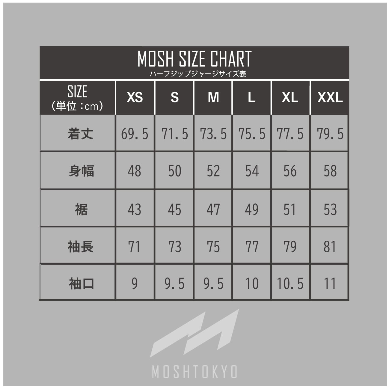 MOSH LightWeight jersey（MHJT-2406） | MOSH