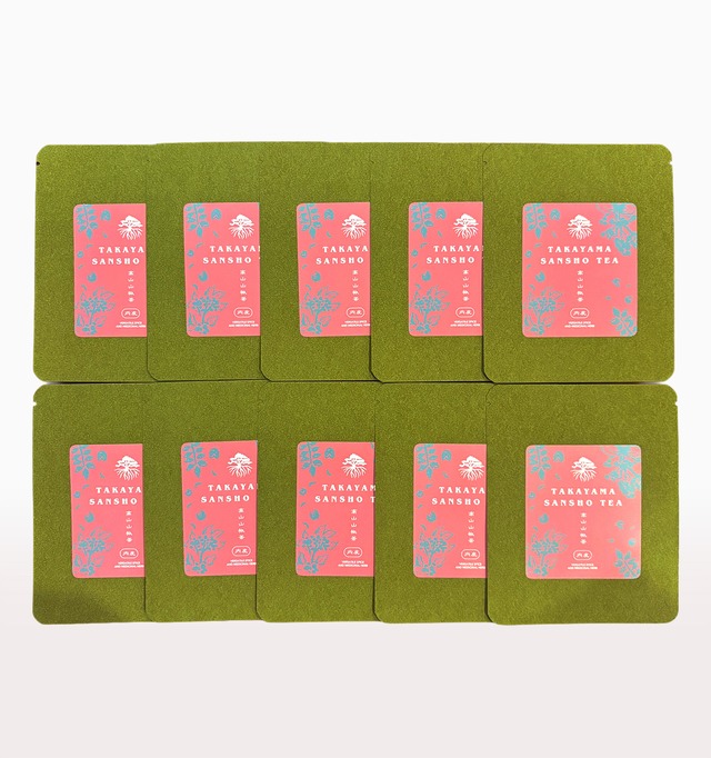 山椒茶 10個セット