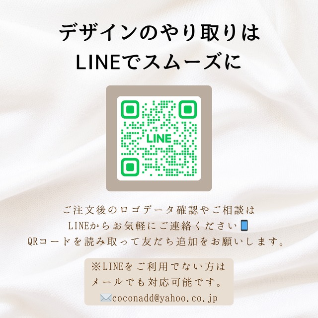 【ロゴフラワー】押し花デザイン｜スクエアM（410×410mm）