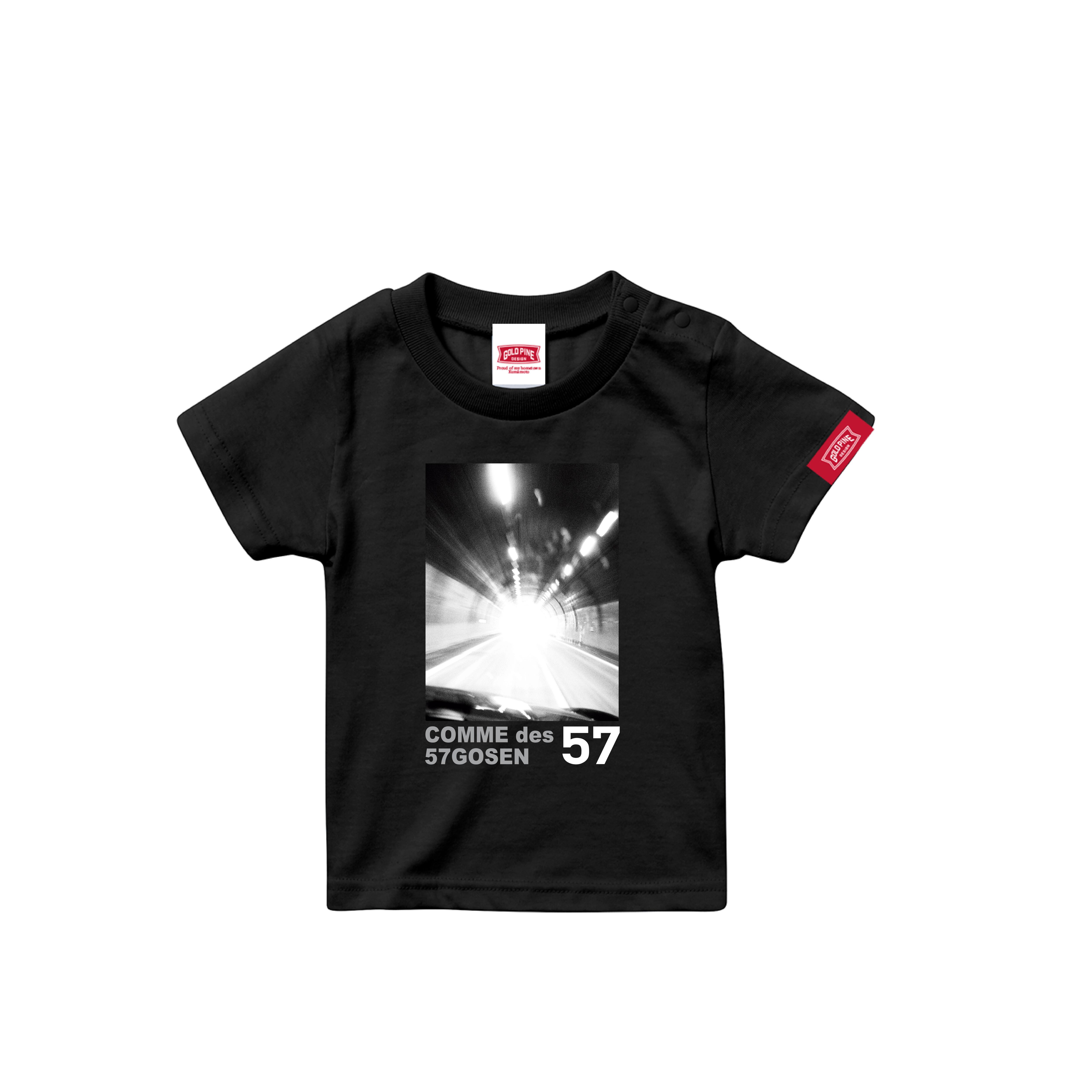 COMMEdes57GOSEN-Tshirt【Kids】Black