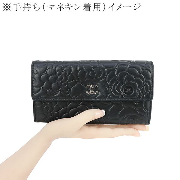 Used CHANEL シャネル 長財布 カメリア エンボス フラップウォレット