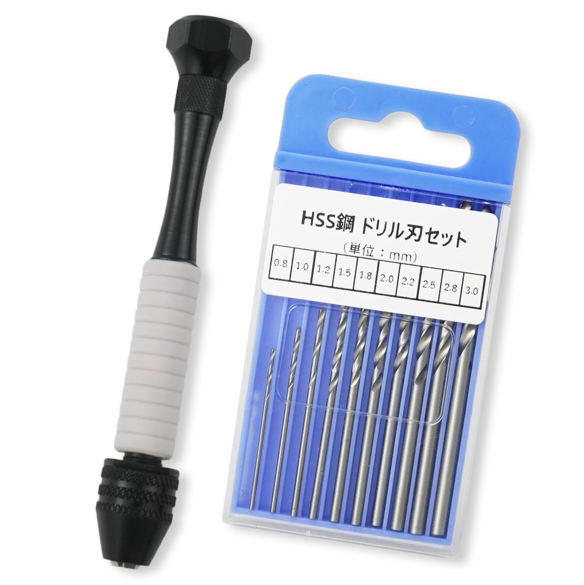 【新着特価】ピンバイス ハンドドリル 付け替え可能 HSS鋼 ドリル刃付 0.8mm〜3.0mm 計10本入り クラフトツール