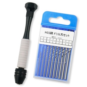 【新着特価】ピンバイス ハンドドリル 付け替え可能 HSS鋼 ドリル刃付 0.8mm〜3.0mm 計10本入り クラフトツール