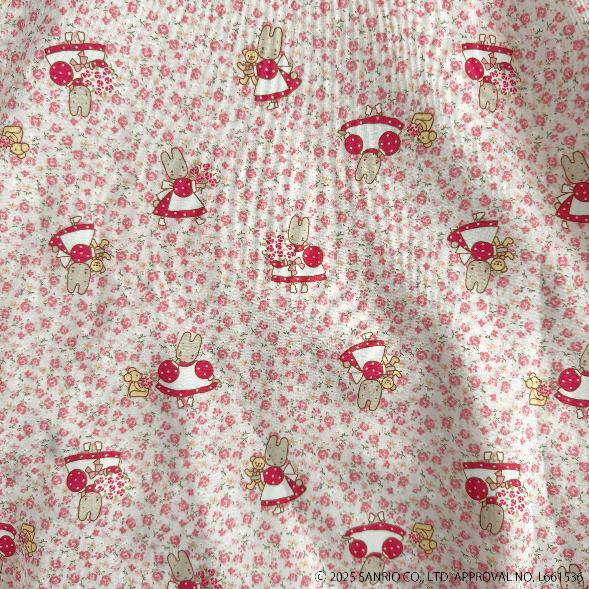 マロンクリーム トラックパンツ