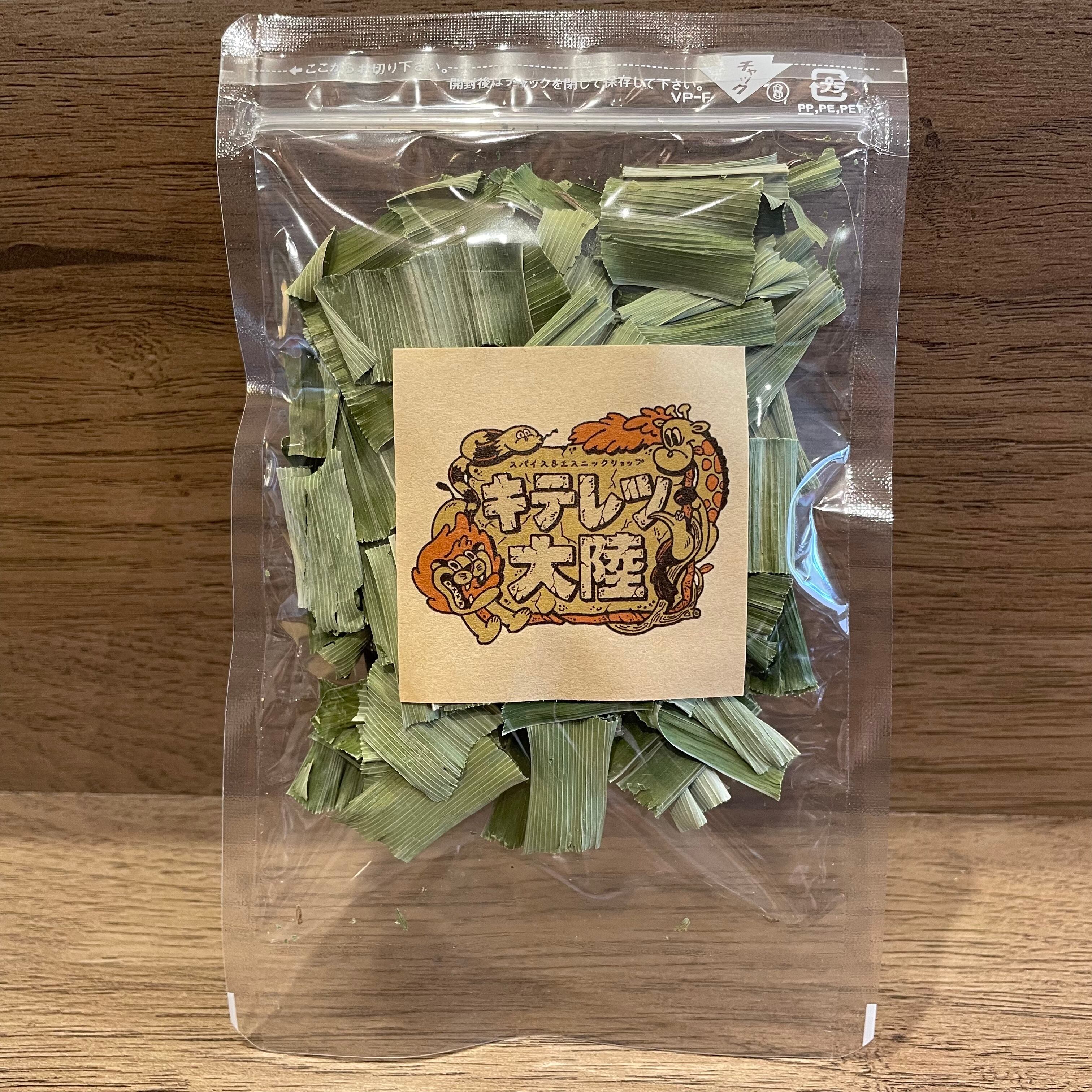 希少 Pandan パンダンカルセドニー ルース 公式通販 Pandan カルセドニー