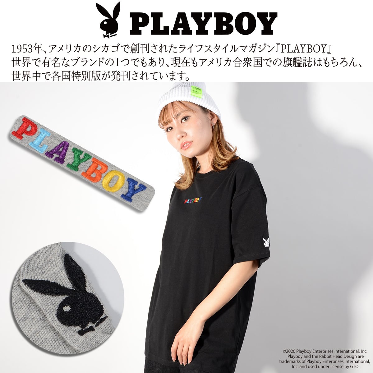 SALE／◇PLAYBOY レインボーロゴ刺繍 Tシャツ◇si-20637139