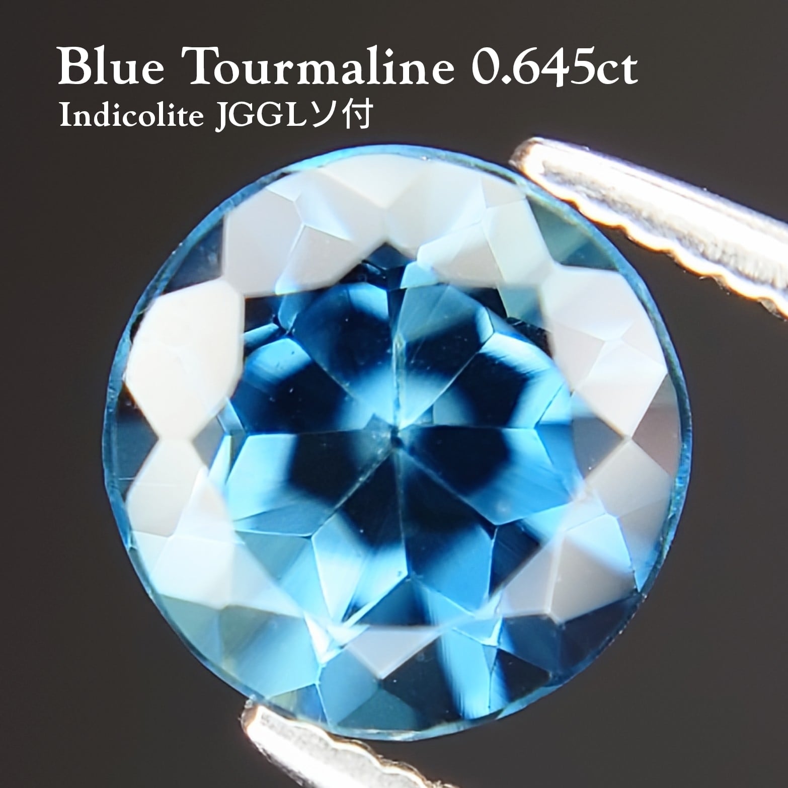天然ダイヤモンド 蛍光ルースセット Flower 0.30ct☆ | wisteria777