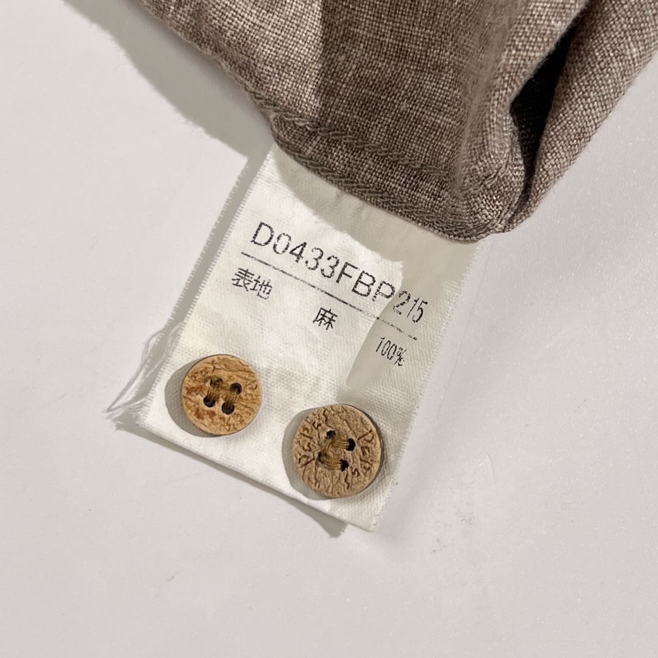 リネン100% Papas Island パパス クラシックカー デザイン 半袖 オープンカラー シャツ アロハシャツ /グレージュ系 メンズ