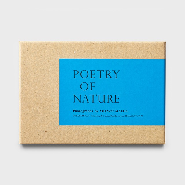 POETRY OF NATURE〈ポストカード32枚セット〉