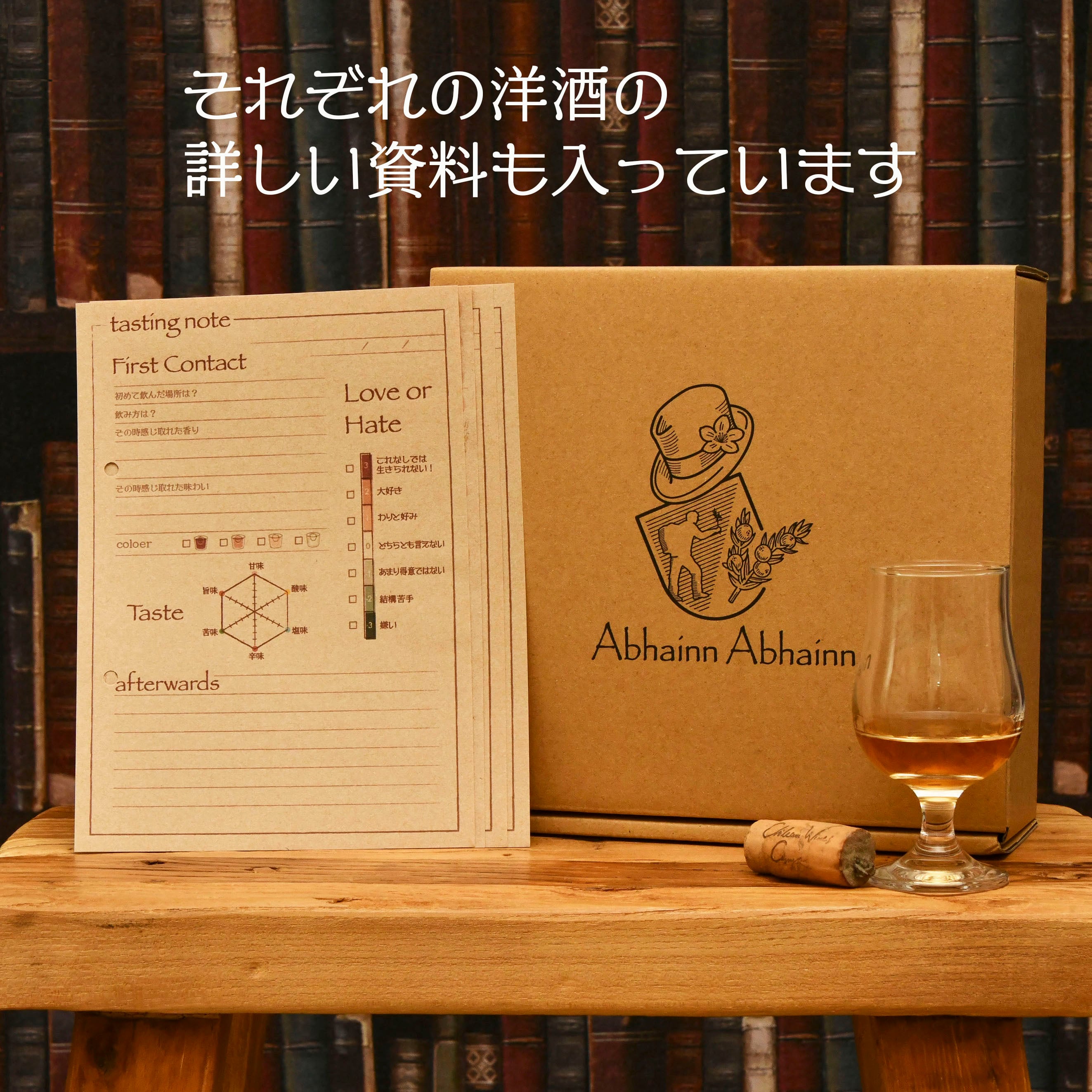 送料無料 アイリッシュウィスキーの逆襲飲み比べセット 送料無料 アイリッシュウィスキーの逆襲飲み比べセット