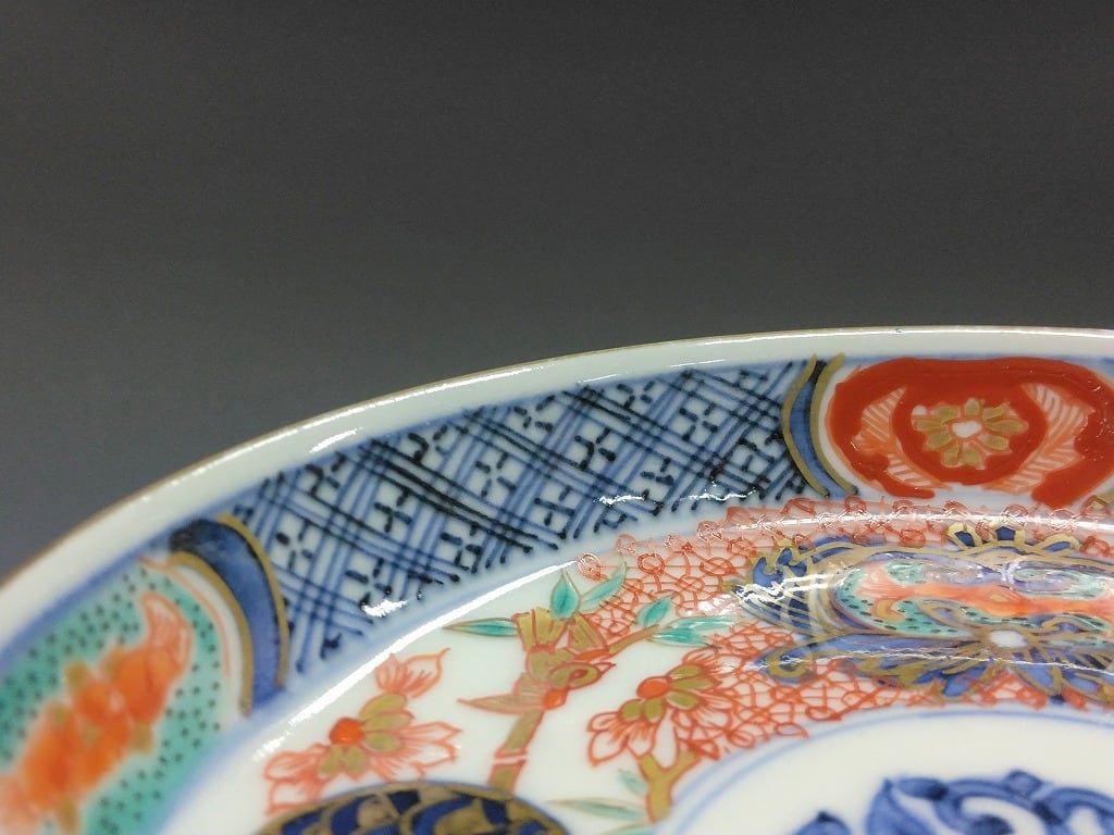 大聖寺伊万里(石川,明治期-1880年頃) 赤絵金彩地紋花尽絵 四寸深皿