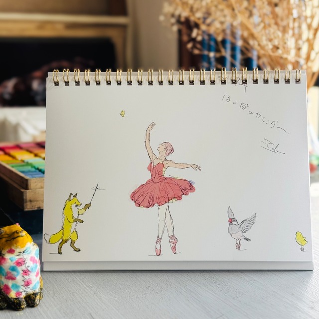 書き下ろし、ほのぼのカレンダー 2027