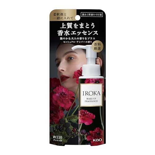 primaniacs（プリマニアックス） 原神 フレグランス アルベド 30ml