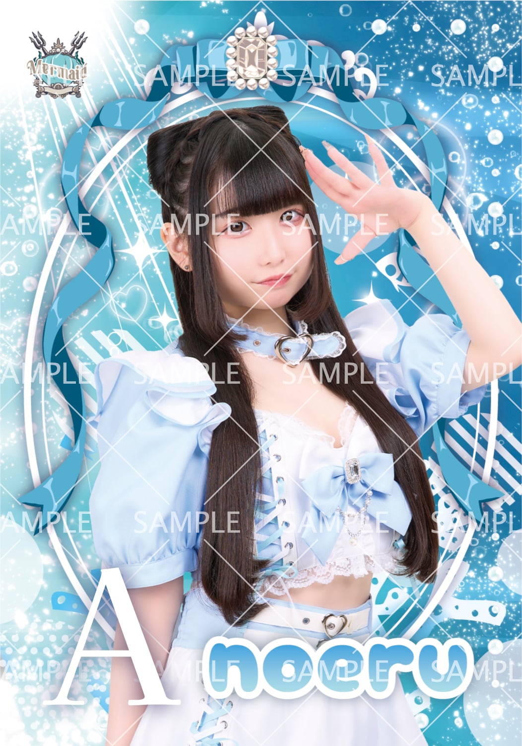 MARMAID | マーメイドグループ公式通販