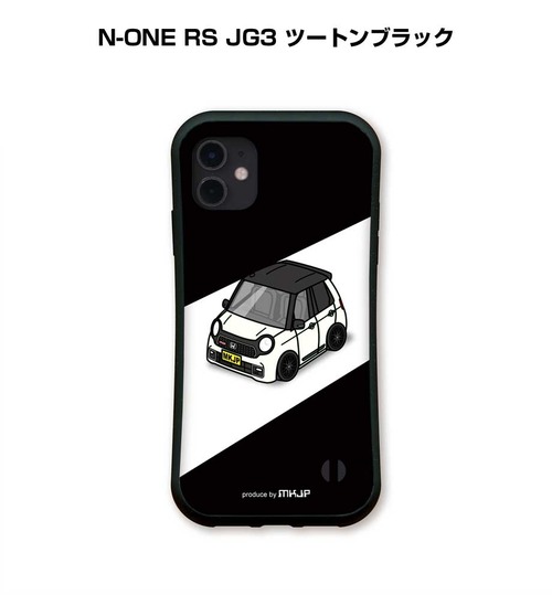 ホンダ N-ONE RS JG3 ツートンブラック ボディ25色設定　グリップタイプiPhoneケース