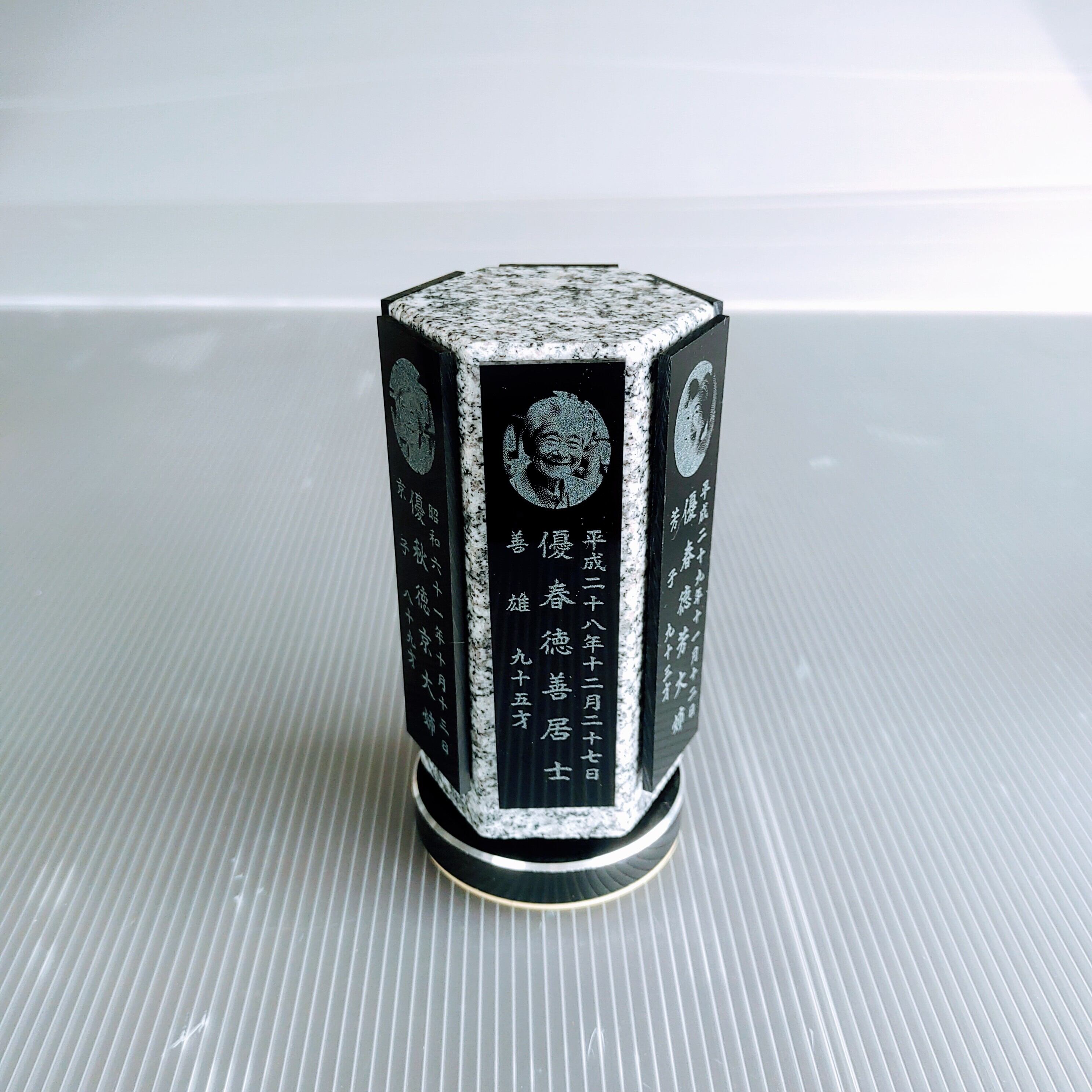 回転位牌 6人用悠想天回 6R60A白 6名様分